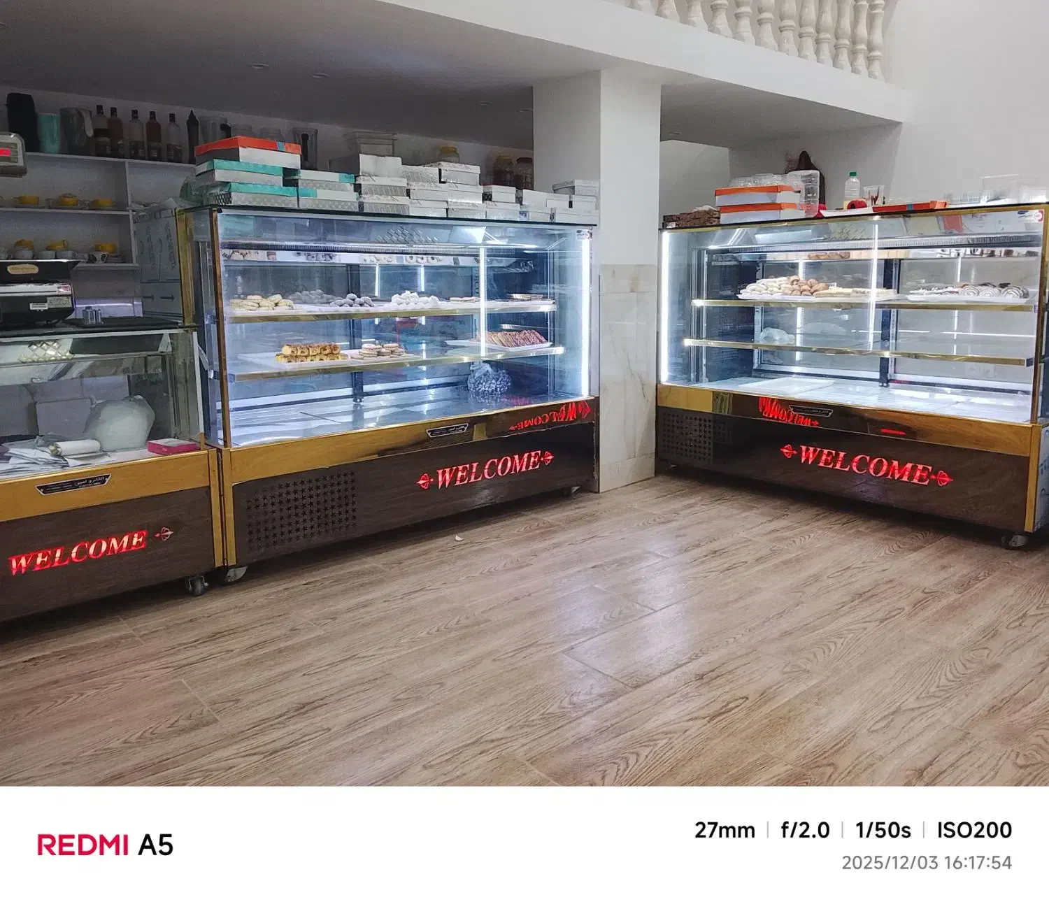 ست یخچال قنادی الکترو امین دومتری|فروشگاه و مغازه|ساری, |دیوار