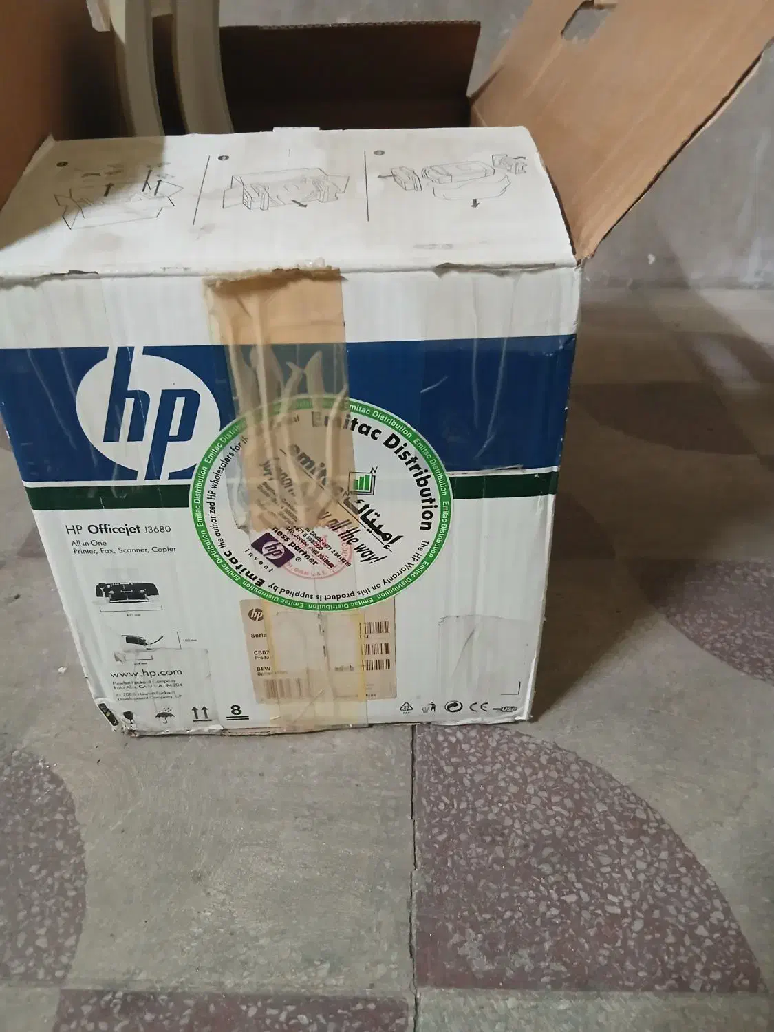 فکس در حد نو|پرینتر، اسکنر، کپی، فکس|شیراز, پارک آزادی|دیوار