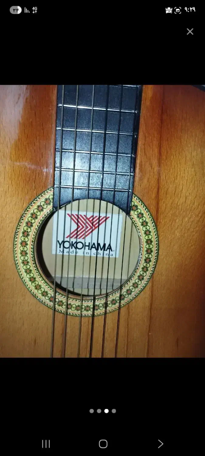 گیتار همراه کیف و پایه|گیتار، بیس، امپلیفایر|اردبیل, |دیوار