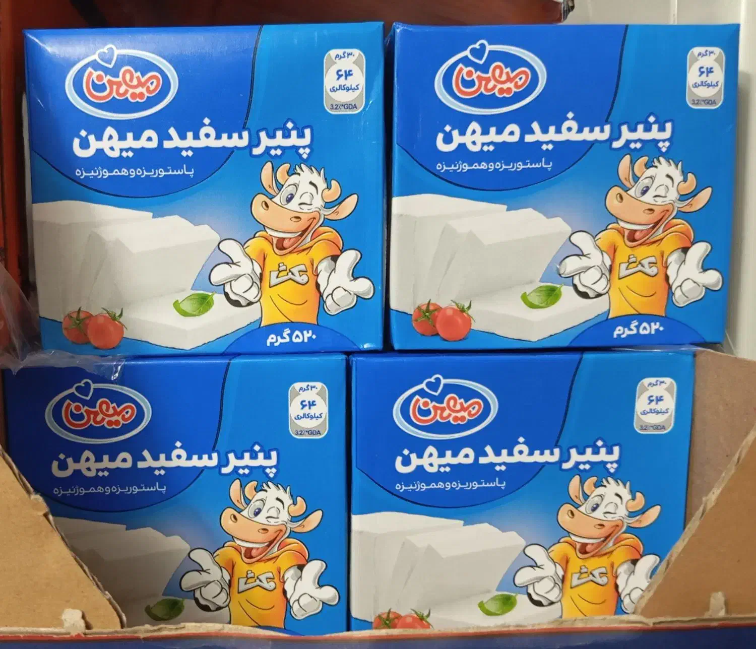 بازاریاب حضوری آقا و کارشناس فروش تلفنی|استخدام بازاریابی و فروش|تربتحیدریه, ابوذر|دیوار