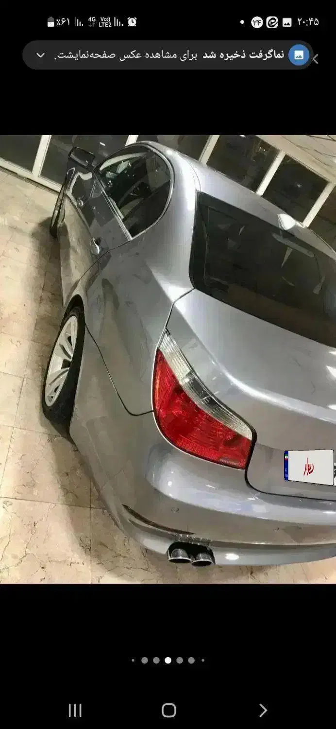 BMW 525i E60|خودرو سواری و وانت|تبریز, |دیوار