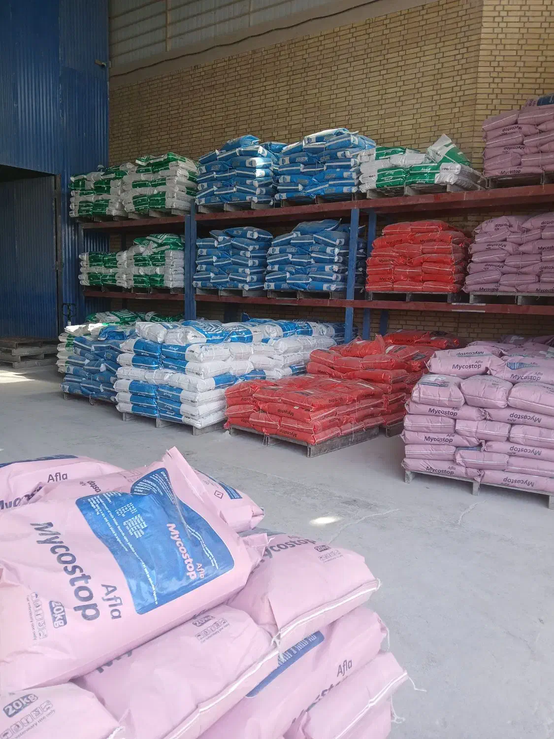 مکمل مخصوص تب برفکی|لوازم جانبی حیوانات|اصفهان, دشتستان|دیوار