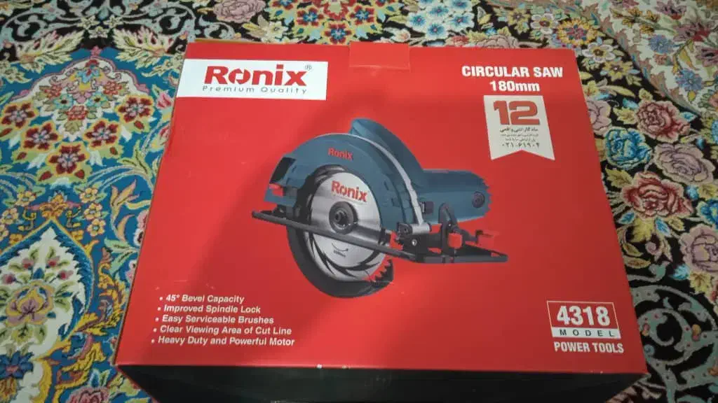 اره دیسکی مینی فرز و دریل شارژی|ابزارآلات|کرج, پیشاهنگی|دیوار