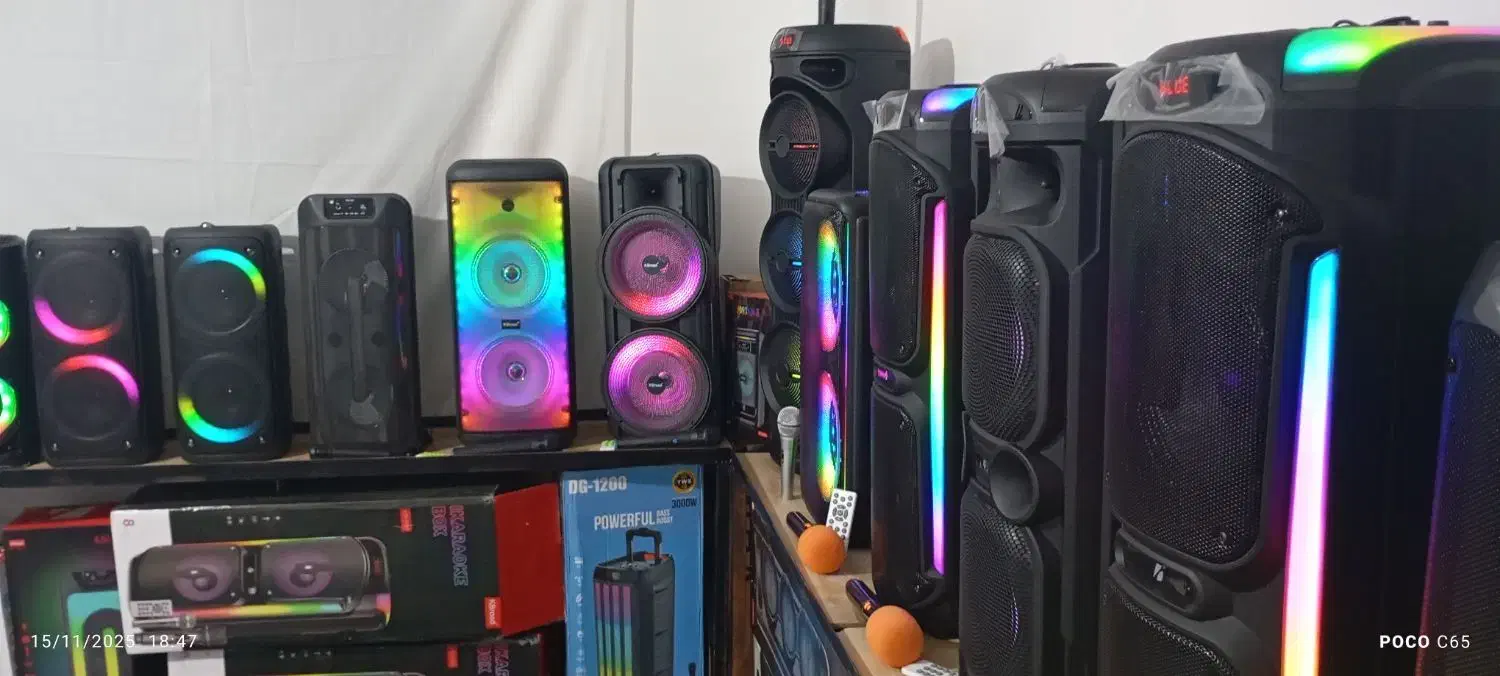 فروش انواع اسپیکر های شارژی برقی|پخشکننده همراه|ساری, |دیوار