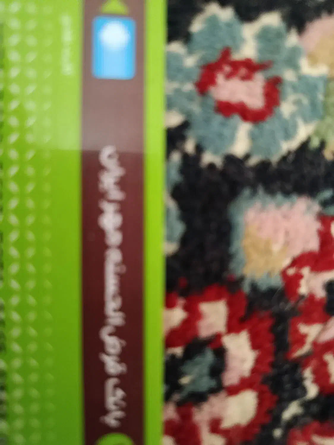 امتیاز بانک مهر شعبه شعاب|خدمات مالی، حسابداری، بیمه|حمیدیا, |دیوار