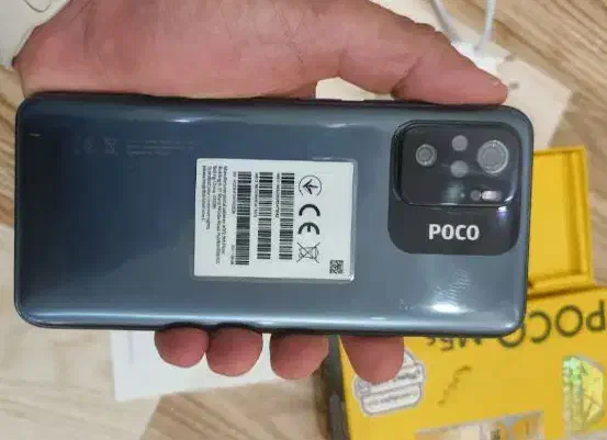 poco m5s گیگ۲۵۶|موبایل|قم, ولیعصر|دیوار