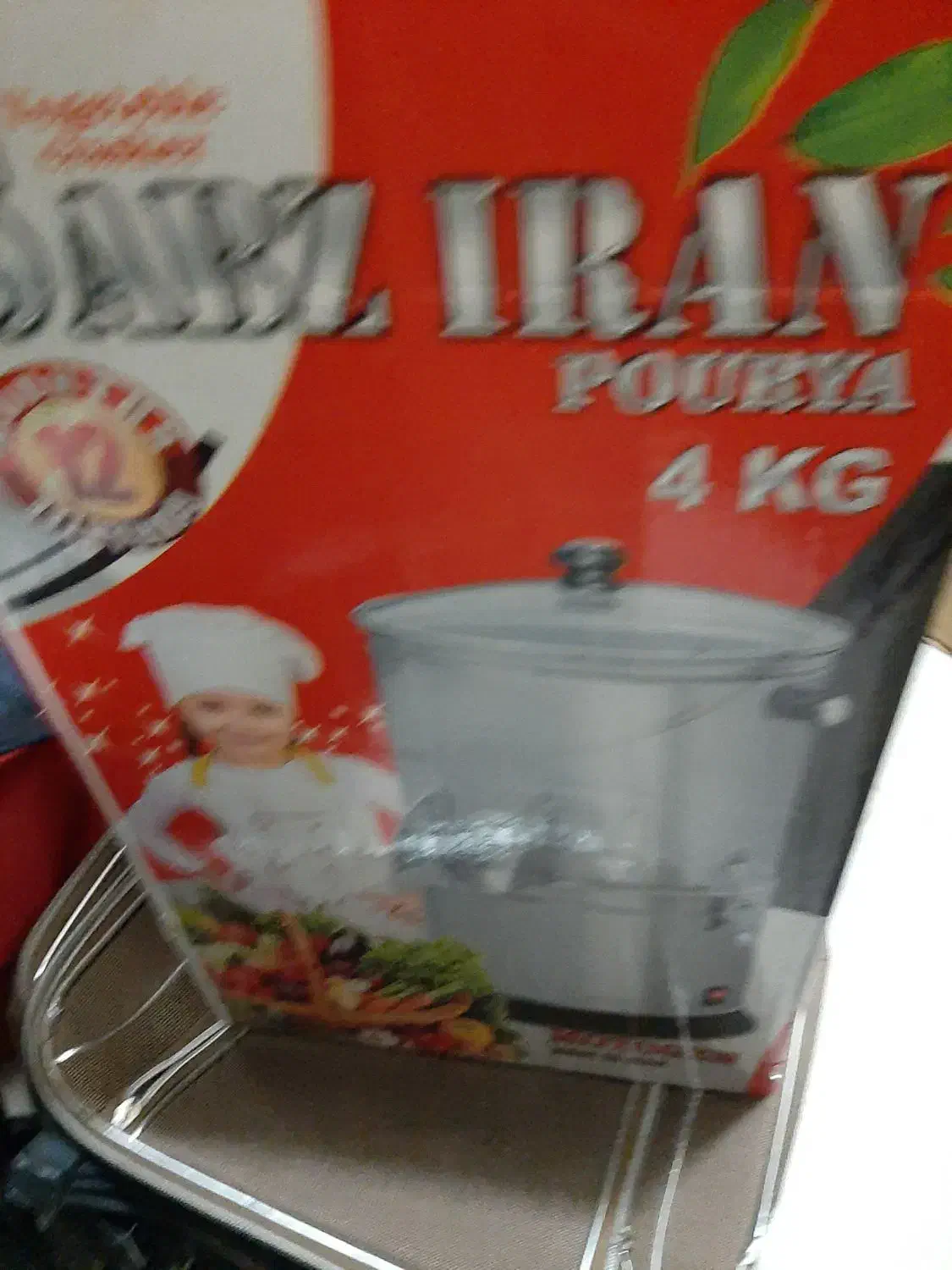 سبزی خردکن|خردکن، آسیاب، غذاساز|قزوین, |دیوار