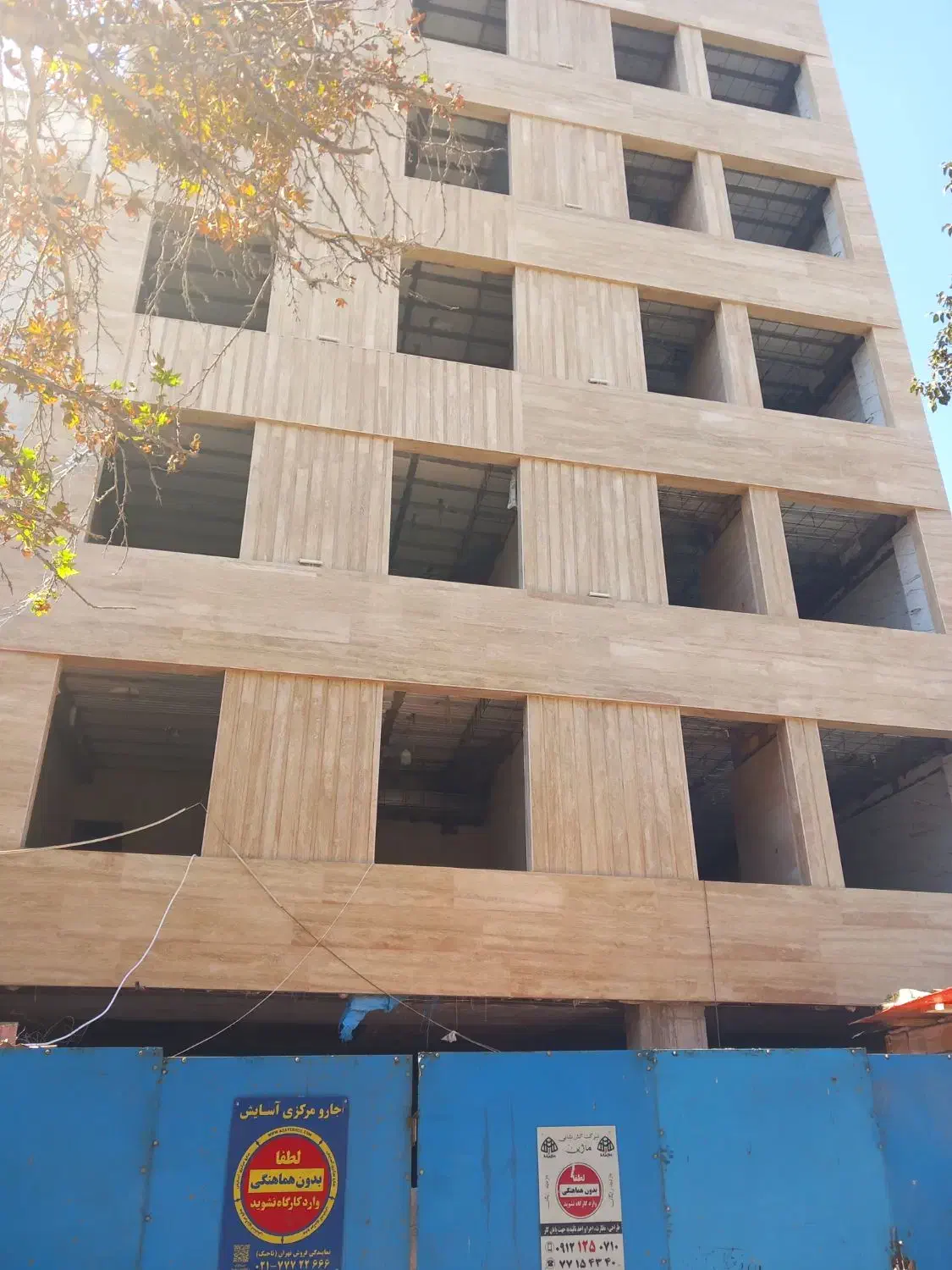 پیش فروش اپارتمان کیانشهر تهران خ اقابابایی|پیش‌فروش املاک|تهران, کیانشهر|دیوار