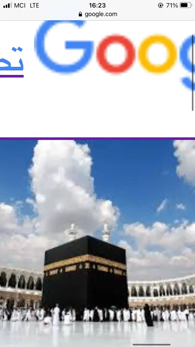 حج تمتع حج واجب|تور و چارتر|تاکستان, |دیوار