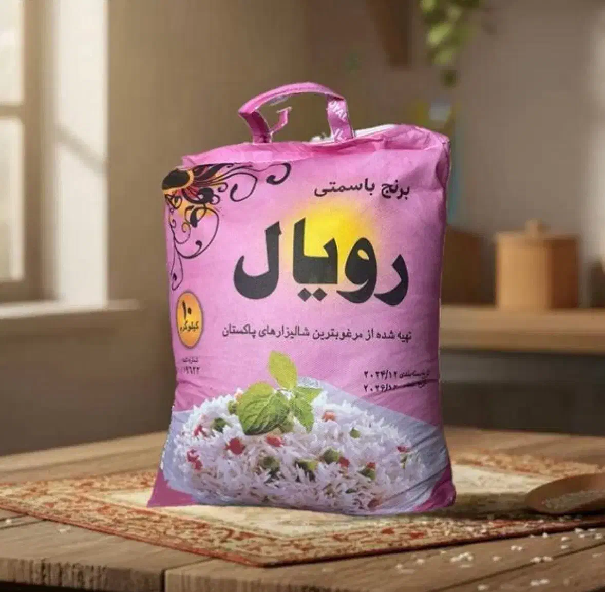 فروش فوری برنج محسن|خوردنی و آشامیدنی|تهران, اختیاریه|دیوار