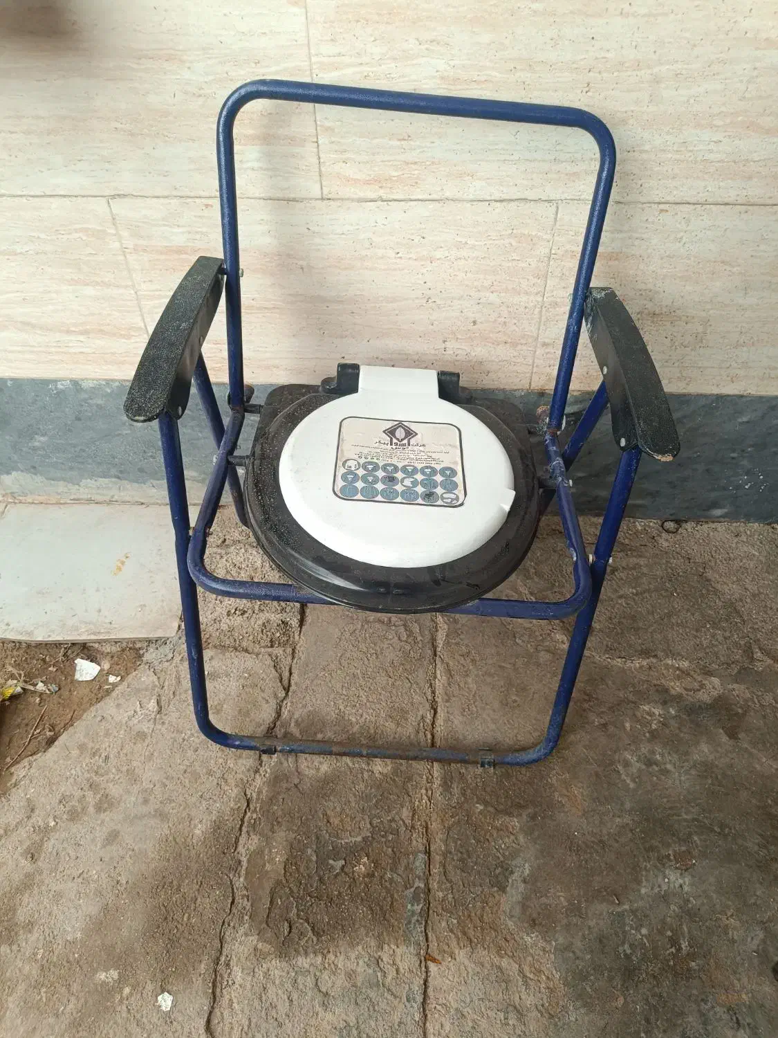 توالت فرنگی|لوازم سرویس بهداشتی|امیدیه, |دیوار