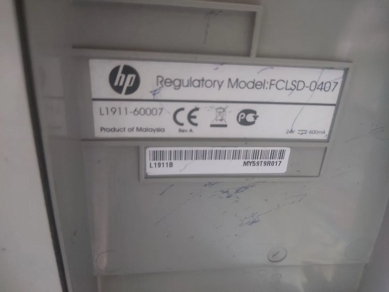 hp ccanjet 5590|پرینتر، اسکنر، کپی، فکس|ملارد, |دیوار