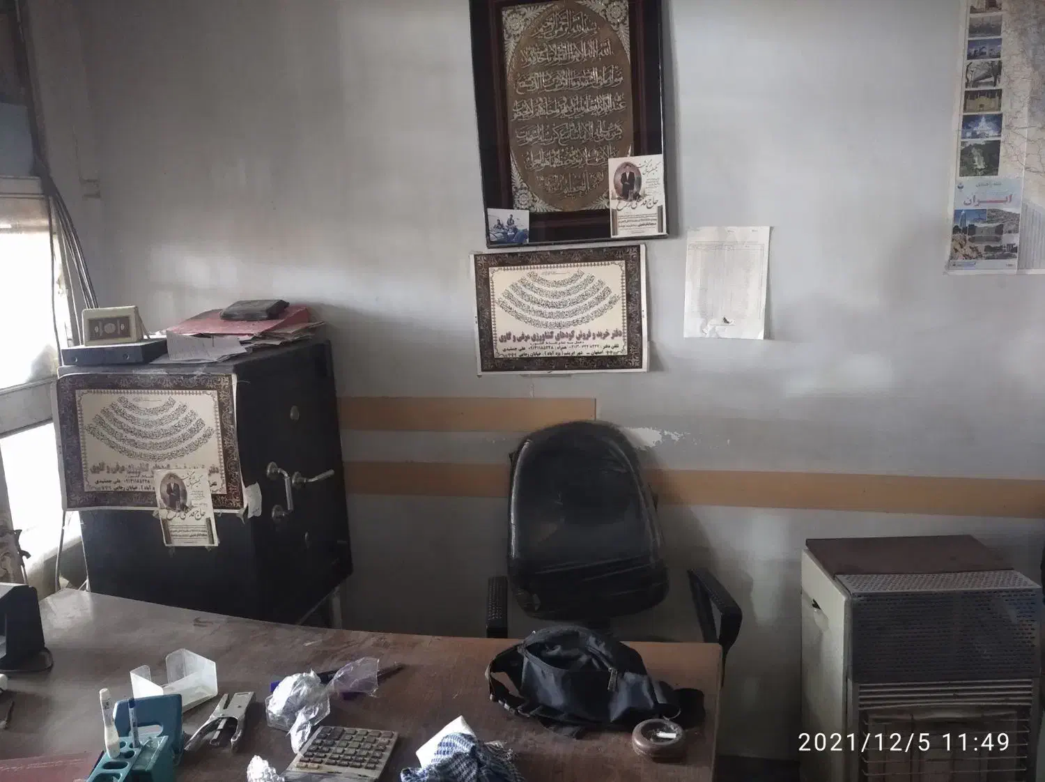 فروش غرفه به متراژ ۷۵ متر|فروش مغازه و غرفه|شیراز, وزیرآباد|دیوار