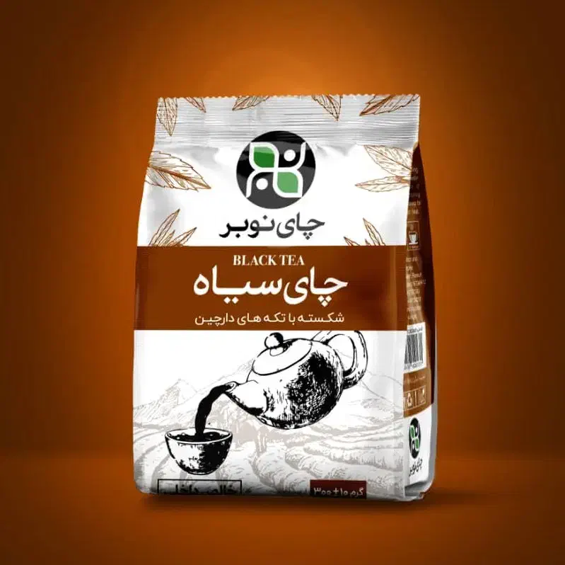 چای نوبر دارچینی|خوردنی و آشامیدنی|اهواز, فدک|دیوار