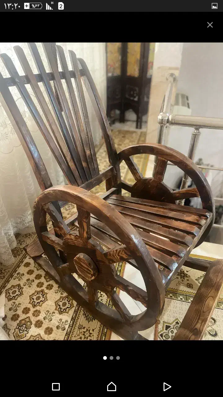 صندلی راک|صندلی و نیمکت|اردبیل, |دیوار