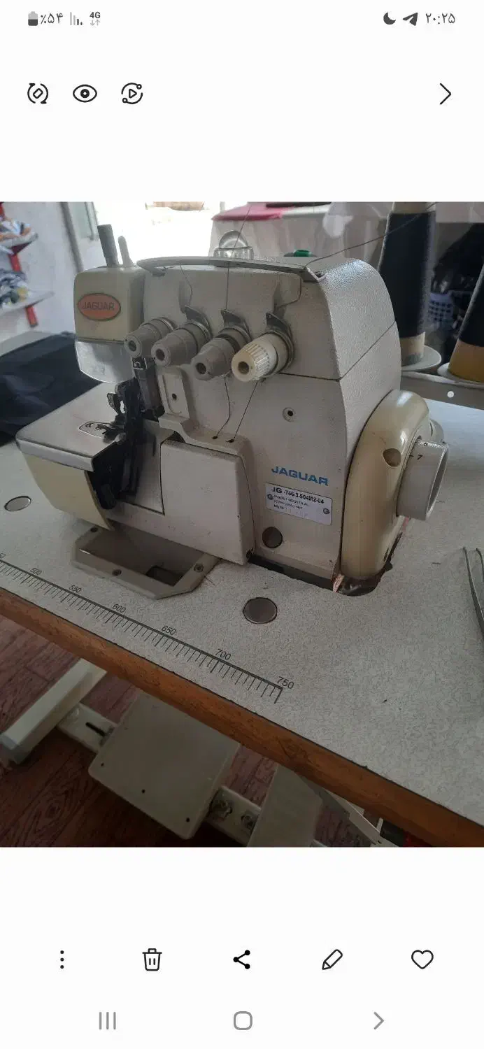 خیاطی و بافتنی|چرخ خیاطی و ریسندگی|نیشابور, مازول|دیوار