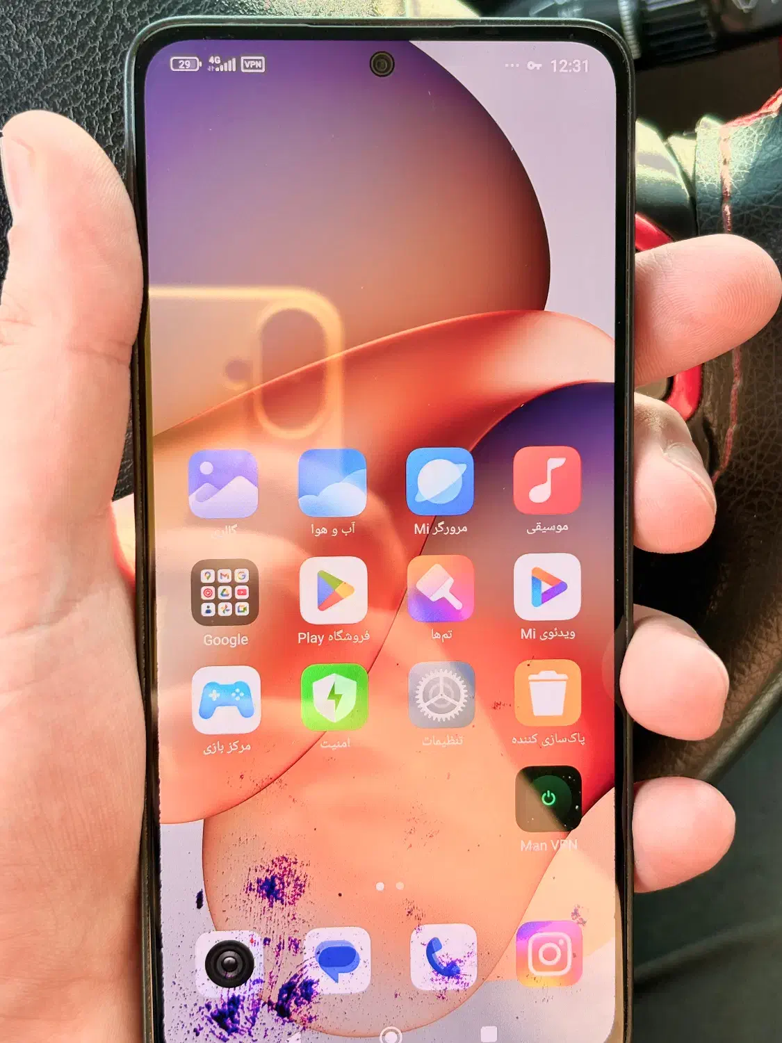 شیاومی Redmi note 13 4G ۲۵۶ گیگ رم ۸ دوربین 108|موبایل|آمل, |دیوار