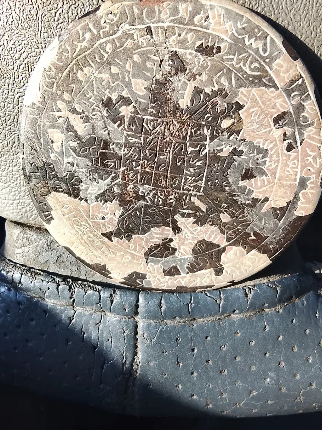 لوح سلیمان|کتاب و مجله مذهبی|گرگان, |دیوار