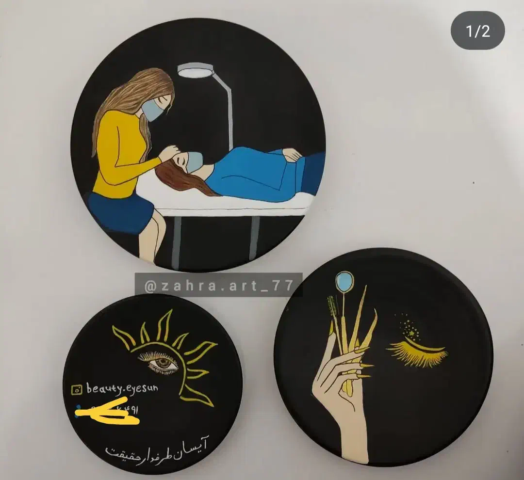 کادو / لوگو مشاغل / تزئین مغازه و محل کار و اتاق|تابلو، نقاشی، عکس|اردبیل, |دیوار
