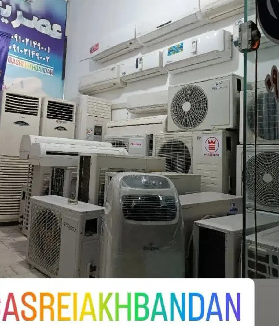 کولر گازی اورجینال با اصالت|کولر گازی و فن‌کوئل|قم, نیروگاه|دیوار