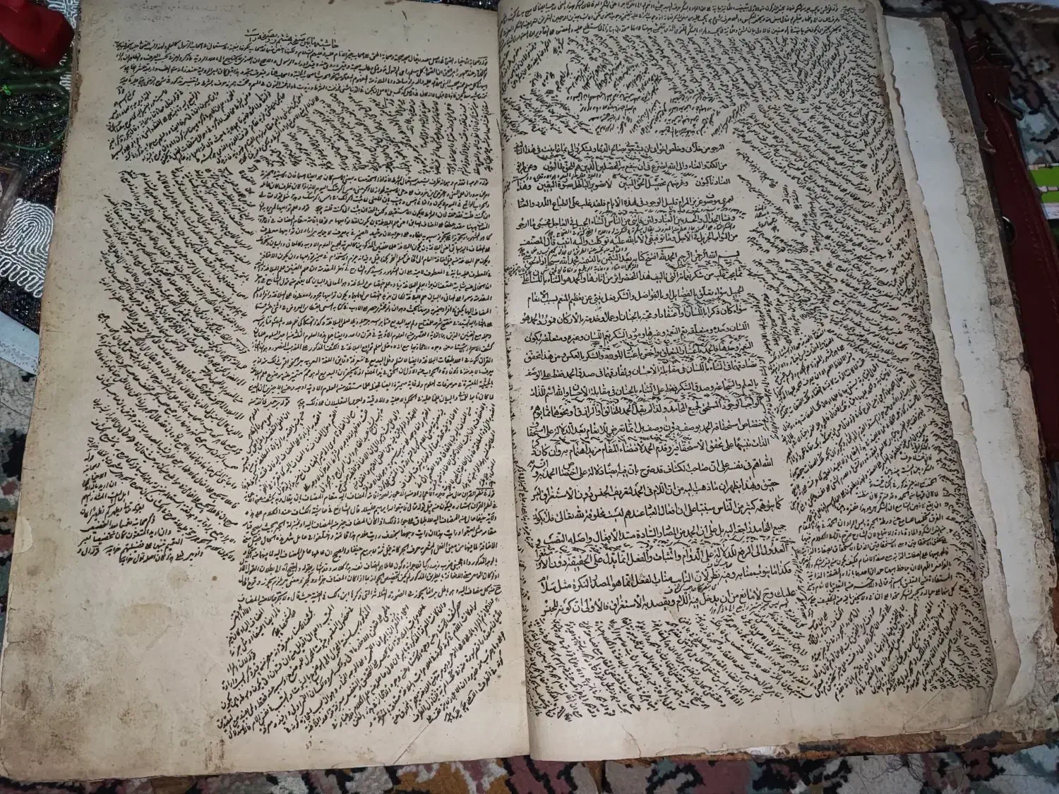 کتاب خطی قدیمی|کلکسیون اشیاء عتیقه|ملایر, |دیوار