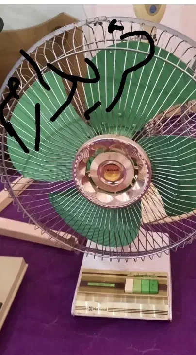 پنکه ناسیونال|پنکه و تصفیهکنندهٔ هوا|اراک, |دیوار