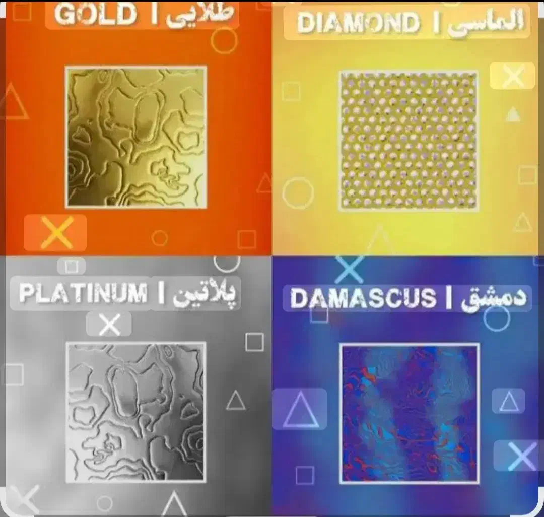 خدمات گلد و دایموند کالاف|کنسول، بازی ویدئویی و آنلاین|قائن, |دیوار