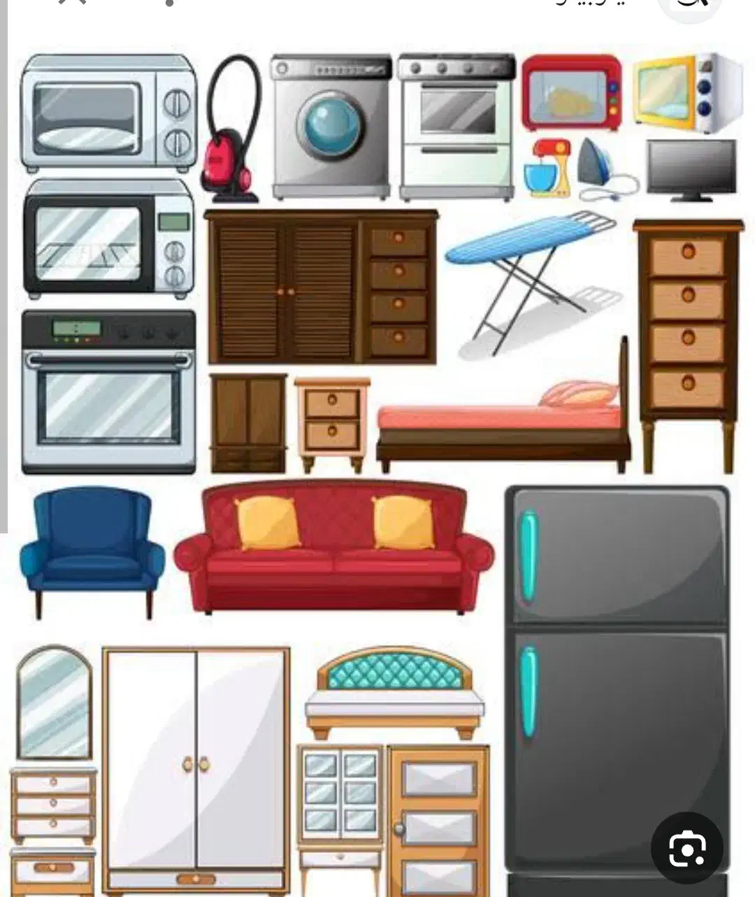 حراجی لوازم منزل|حراج|زاهدان, |دیوار