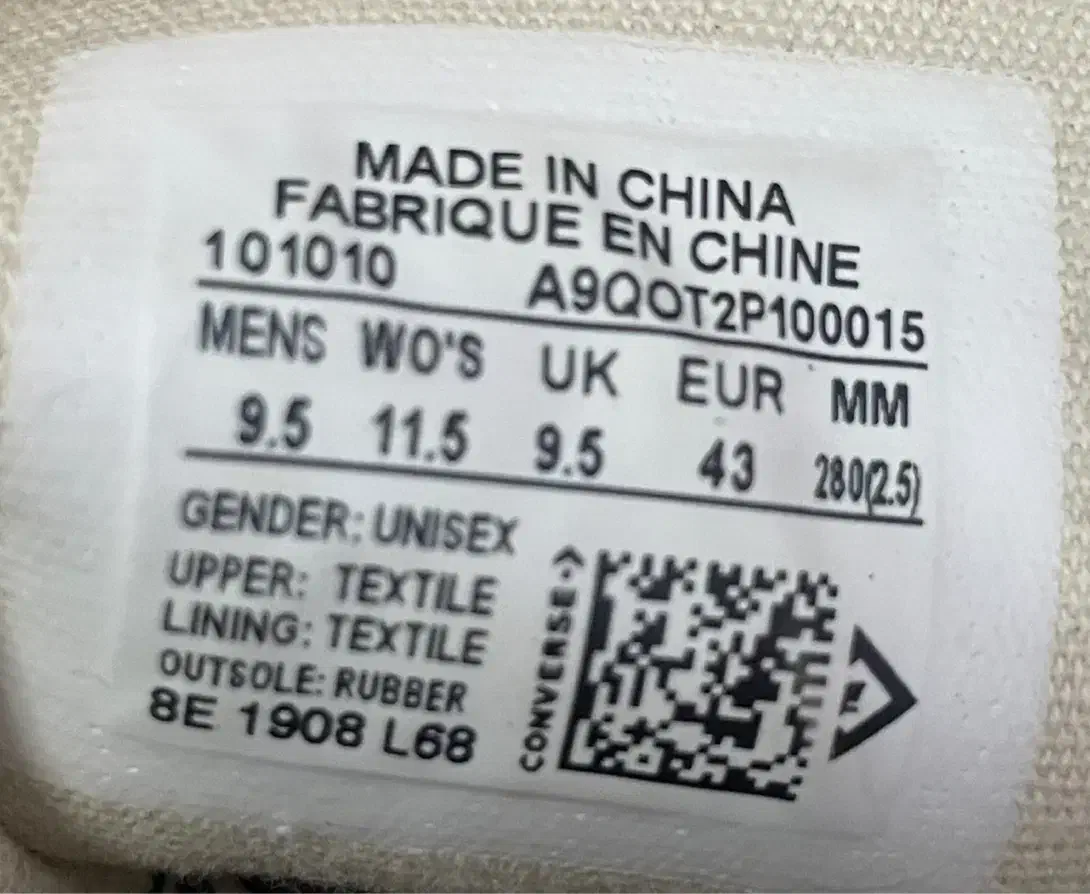 کفش در حد نو|کیف، کفش، کمربند|قم, بنیاد|دیوار