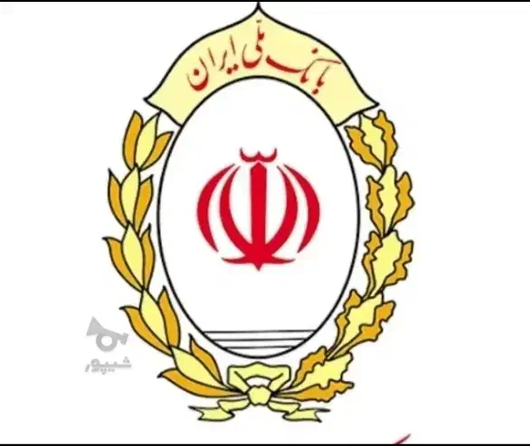 امتیاز وام مهربانی بانک ملی 1 روزه|کارت هدیه و تخفیف|کرج, فاز ۲ مهرشهر|دیوار