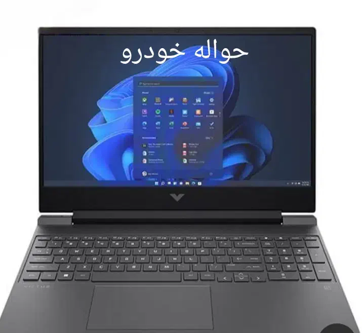 لپتاب حواله|رایانه همراه|سنندج, |دیوار