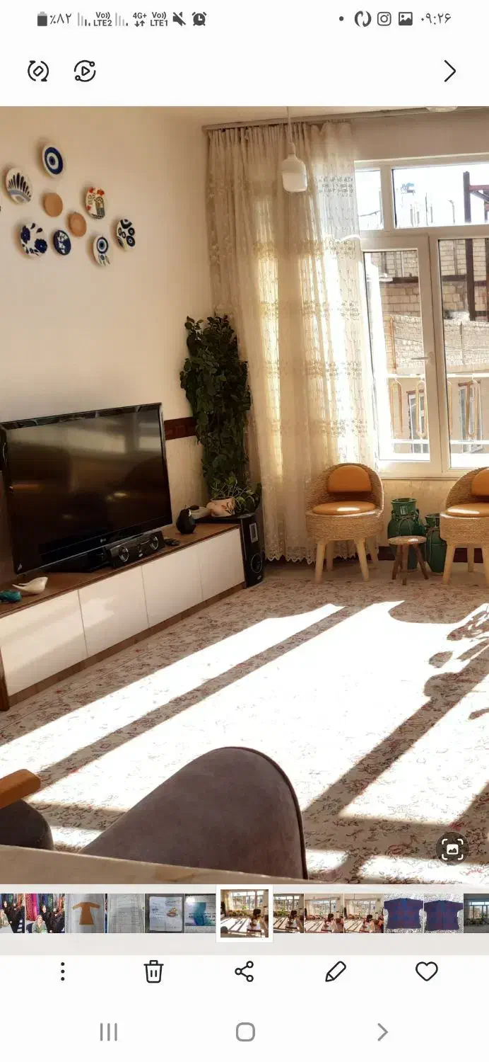 میز تی وی|میز تلویزیون|جوانرود, |دیوار