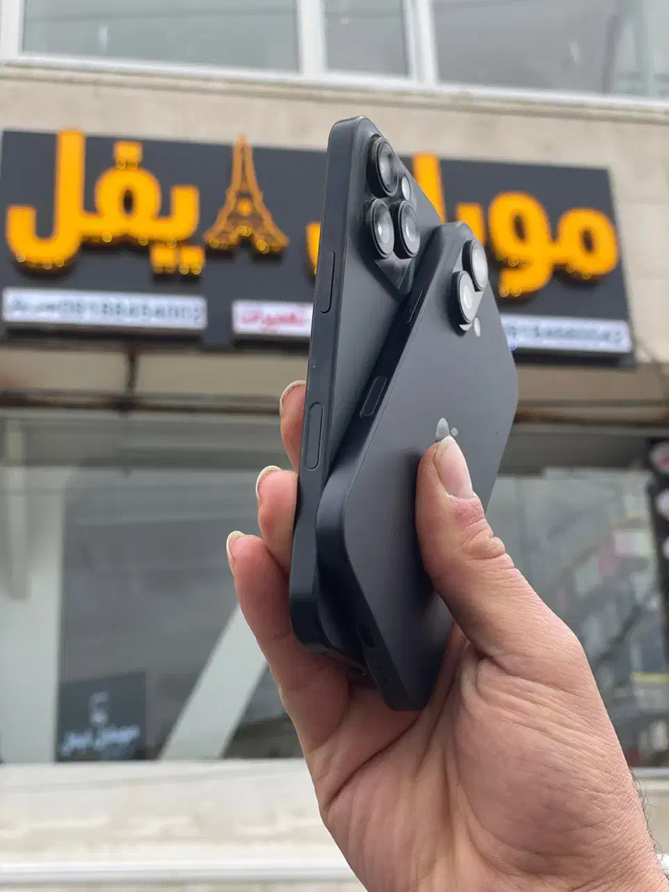 16pro/16normal|موبایل|ایلام, |دیوار