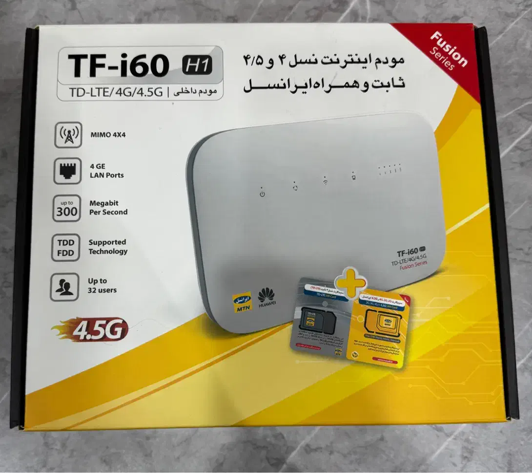 مودم ایرانسل H1 هواوی اصل|مودم و تجهیزات شبکه|همدان, |دیوار