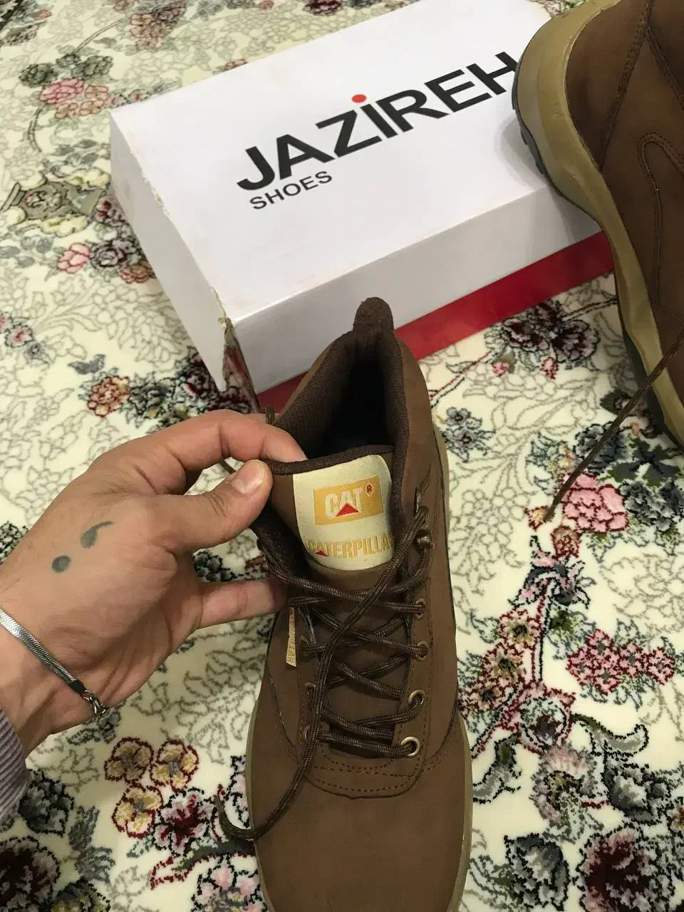 نیم بوت|کیف، کفش، کمربند|بوکان, |دیوار