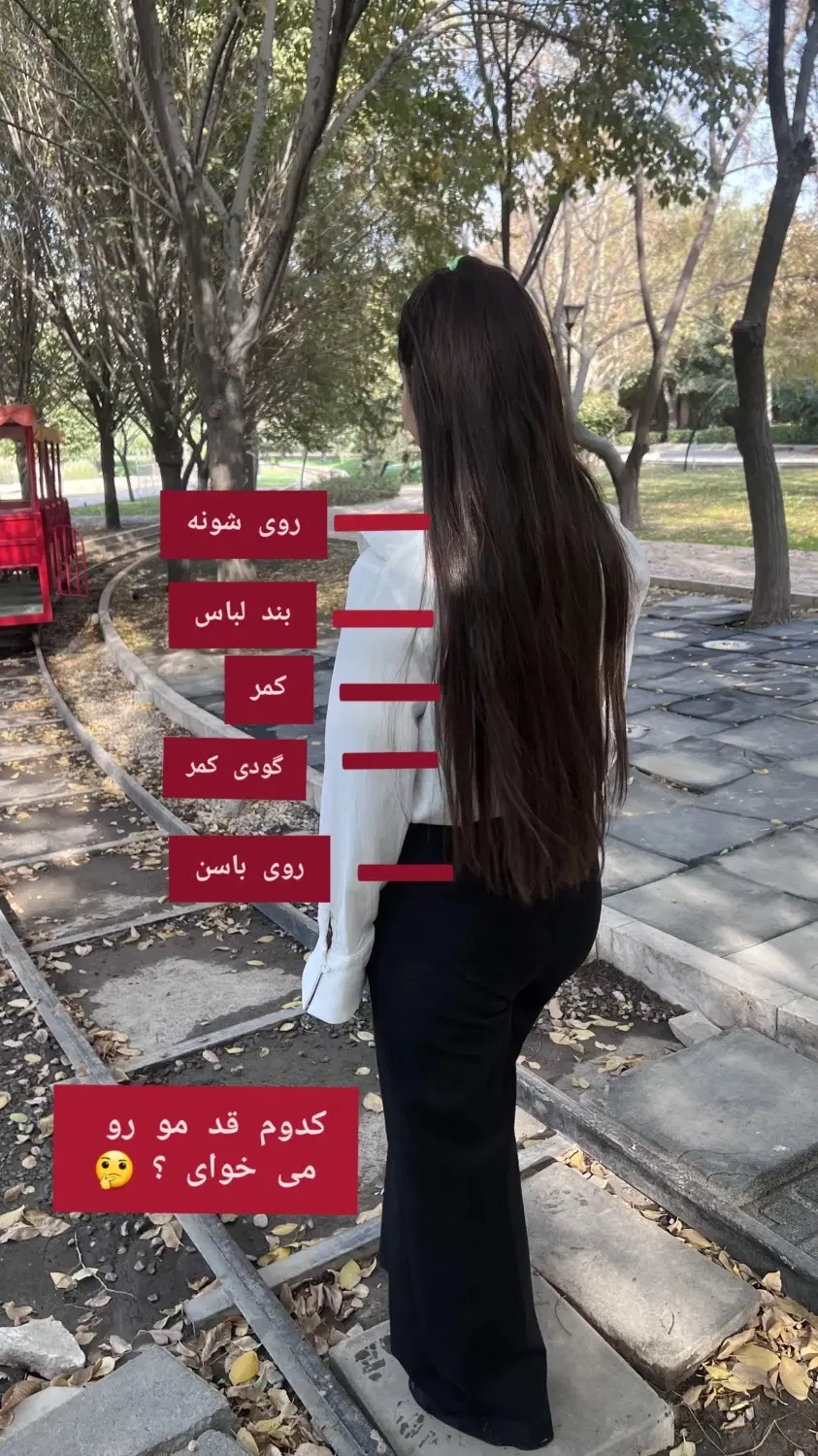 مرکزتخصصی اکستنشن موطبیعی(فروش موطبیعی)نصب بالیزر|خدمات زیبایی و سلامت|مشهد, الهیه|دیوار