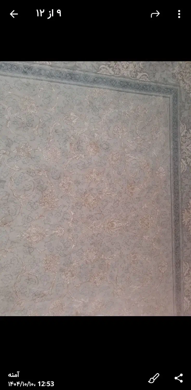 فرش|فرش|دورود, |دیوار