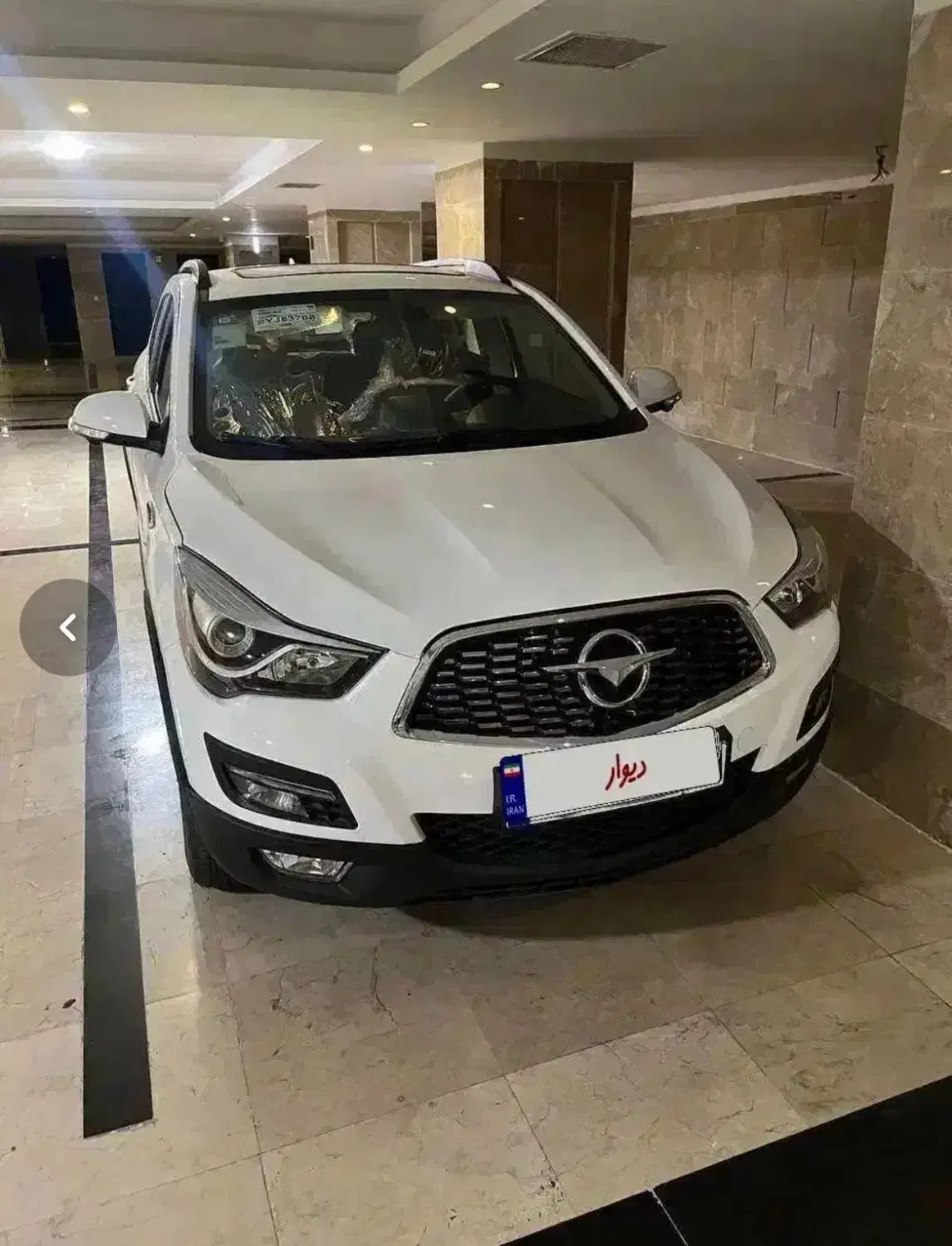 هایما s5 اقساطی|خودرو سواری و وانت|تهران, دریا|دیوار