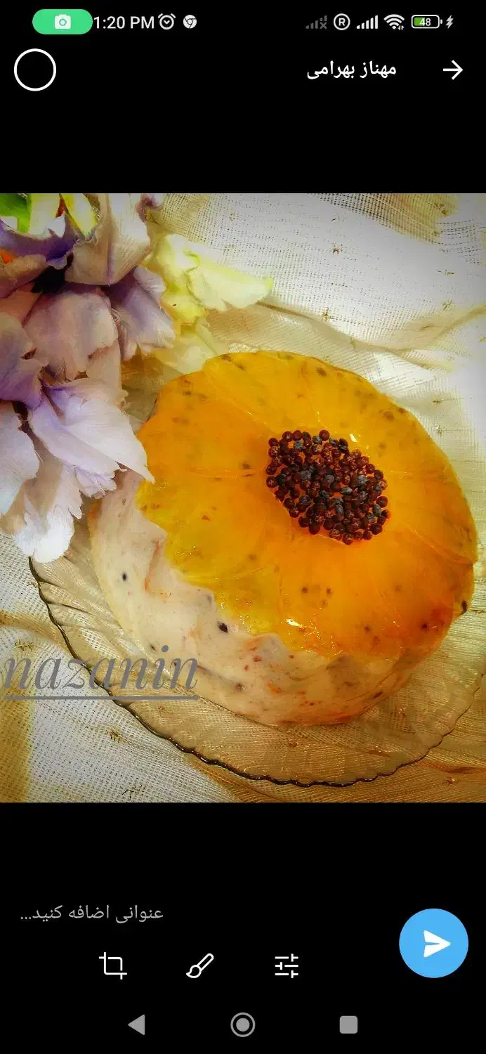 سفارش انواع ژله و دسر|خدمات پذیرایی، مراسم|پرند, فاز ۰|دیوار