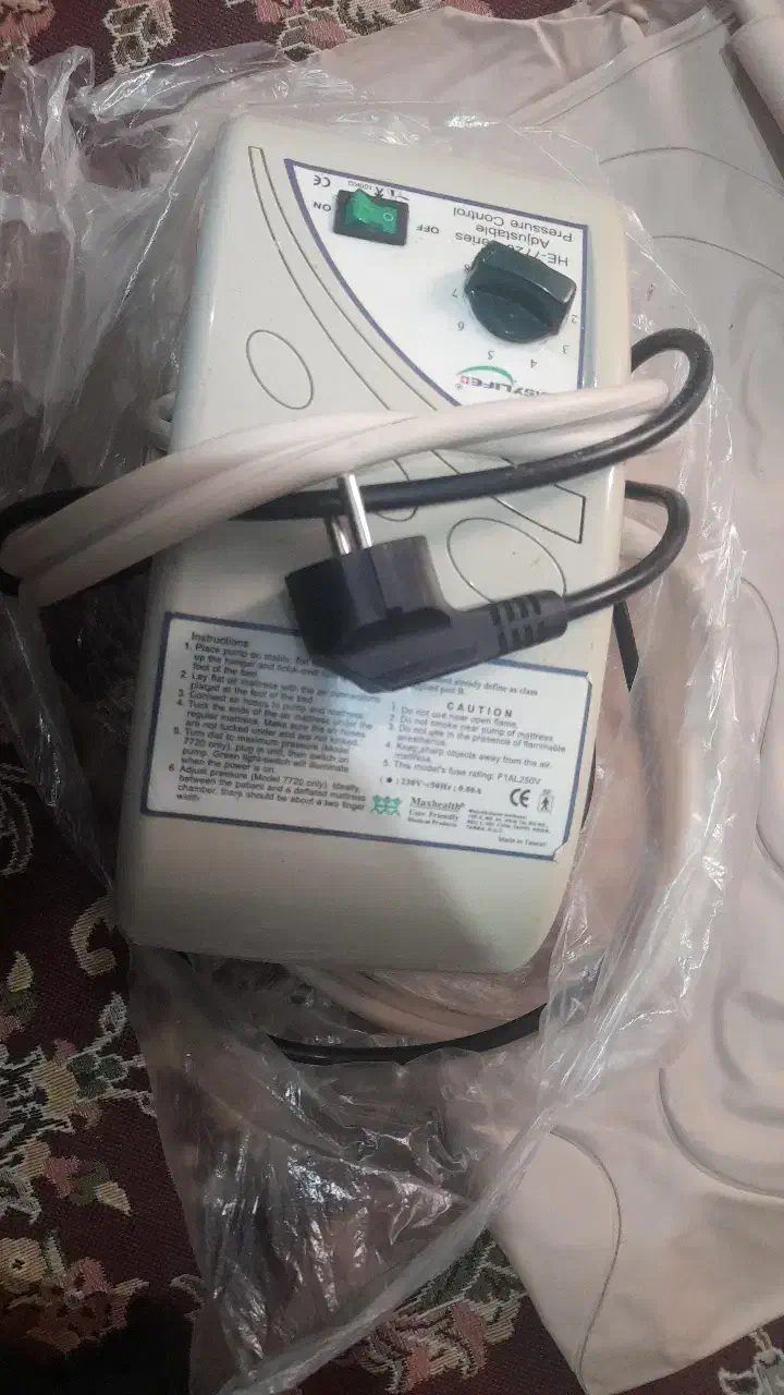 دوشک برقی|تشک تختخواب|گنبد کاووس, |دیوار