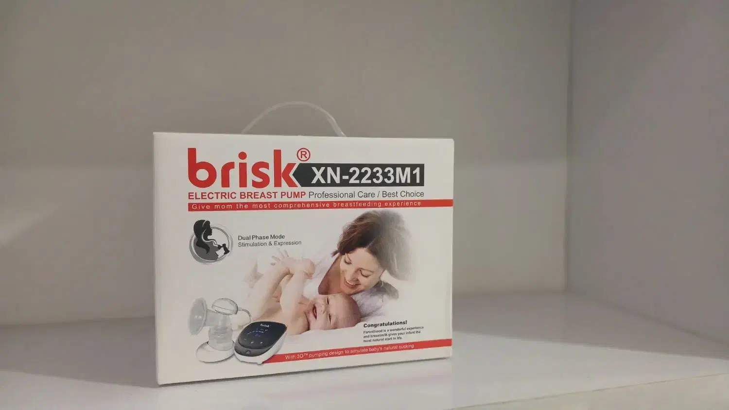 شیر دوش|اسباب و اثاث بچه|قم, باغ شازده|دیوار