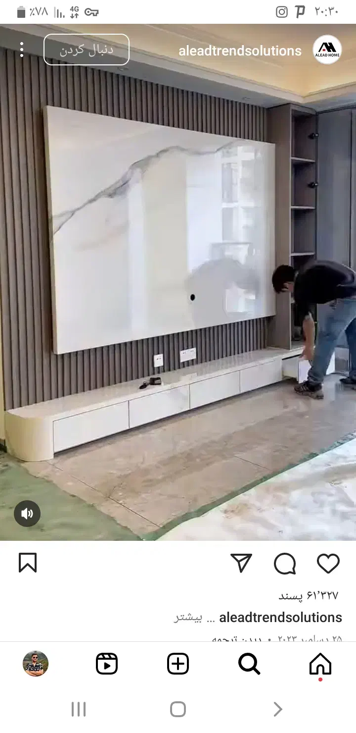 ساخت کابینت ام دی اف کمد دیواری درب چوبی|مصالح و تجهیزات ساختمان|شاهین‌شهر, گزبرخوار|دیوار