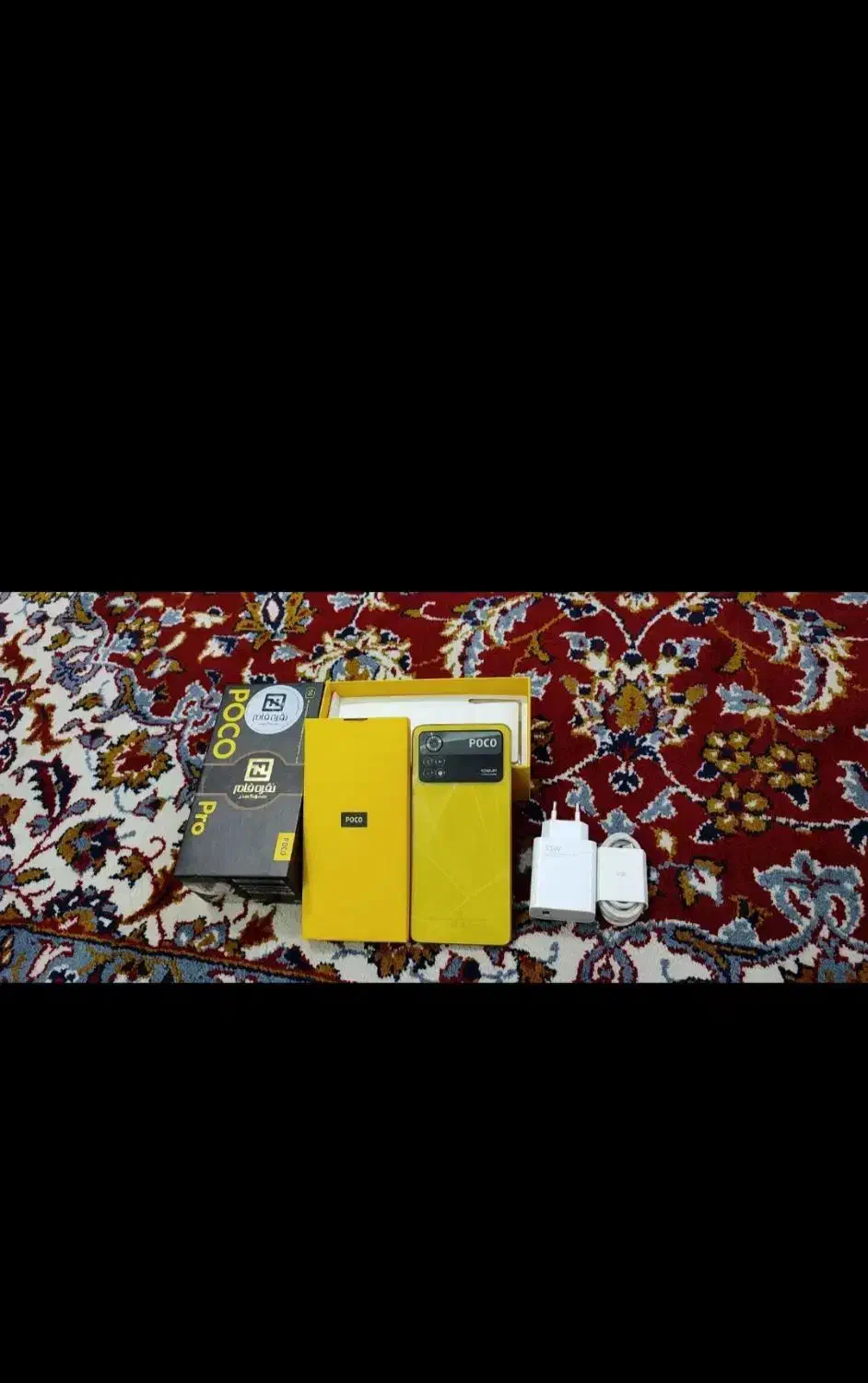 poco x4 for poro|موبایل|بیرجند, |دیوار