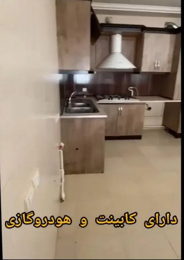 اجاره مسکونی دربست|اجارهٔ آپارتمان|بناب, |دیوار