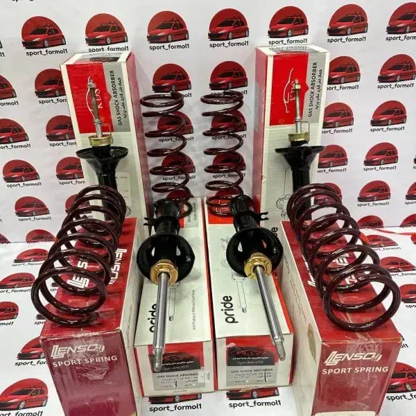 ست کمک KDS و فنر لنزو (سواری نرم)|قطعات یدکی و لوازم جانبی|لنگرود, |دیوار