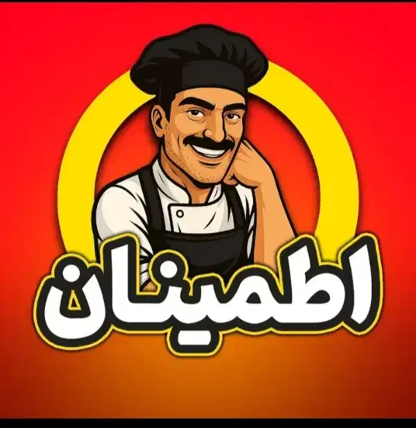 غذای خانگی|خدمات پذیرایی، مراسم|ساوه, |دیوار