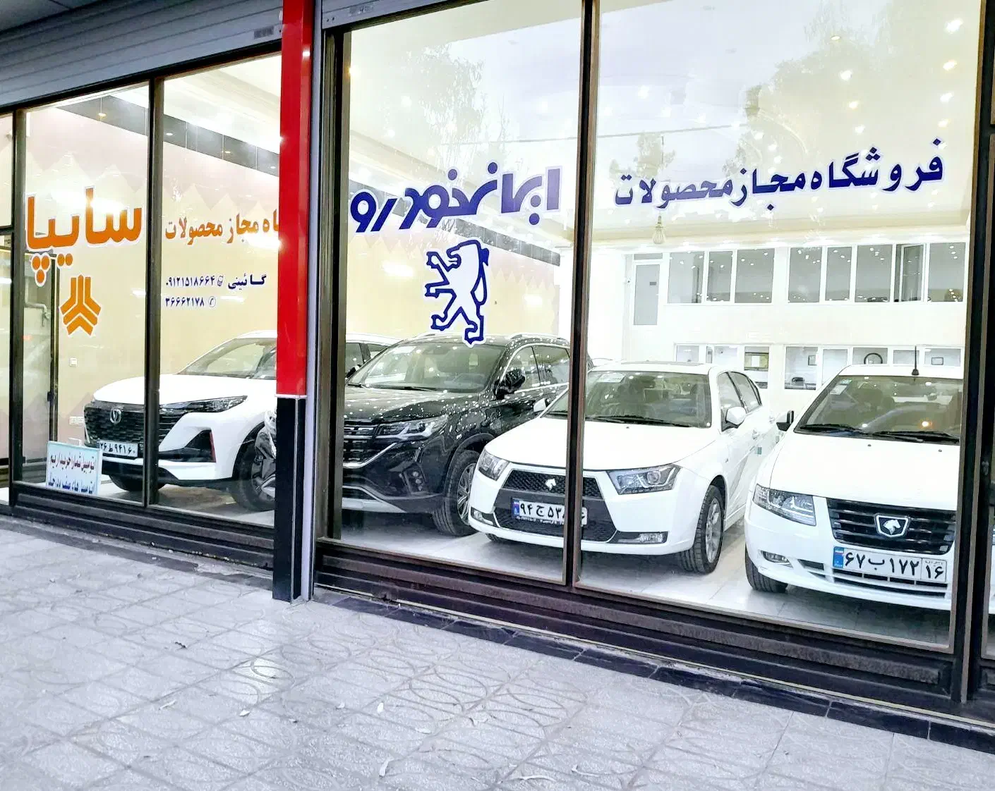 سورن پلاس موتور جدید، صفرکیلومتر، نقدی و اقساطی|خودرو سواری و وانت|قم, نخودی|دیوار