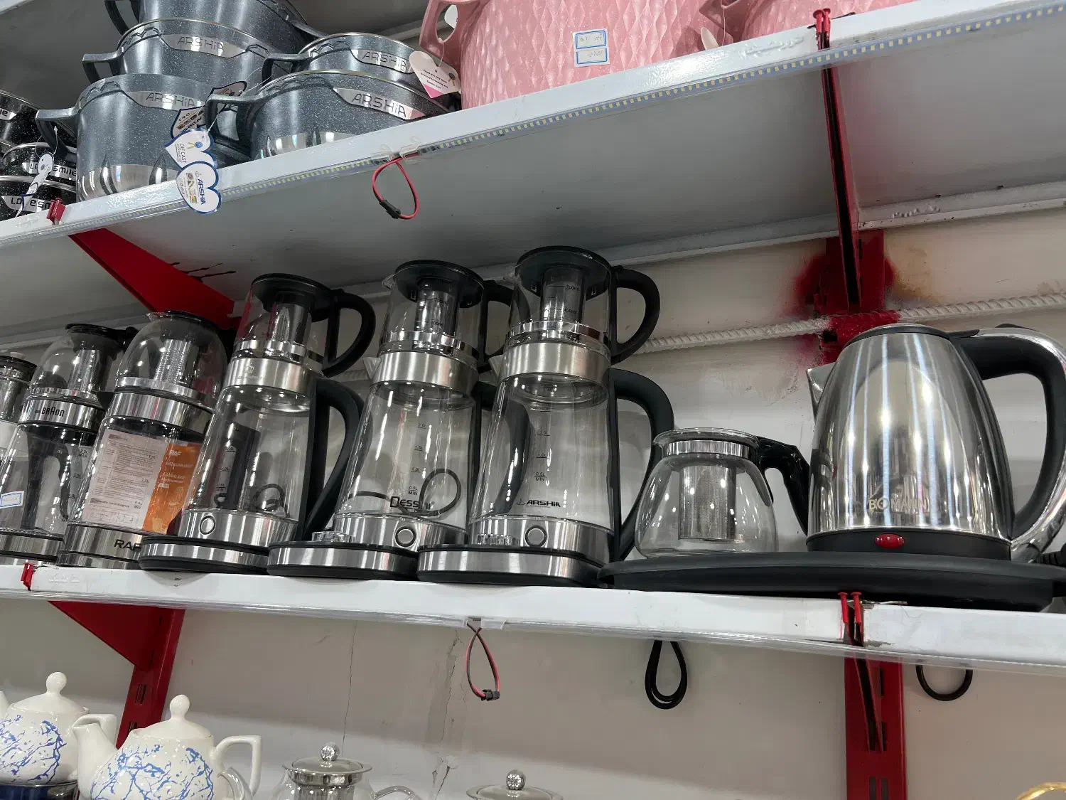 چای ساز کنارهمی و روهمی|سماور، چایساز، قهوهساز|زابل, |دیوار