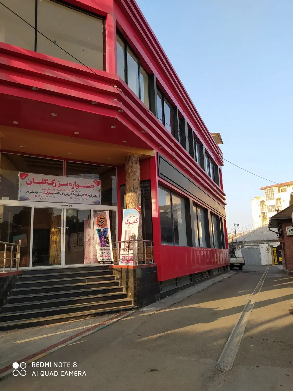 فروش مغازه داخل پاساژ منطقه آزاد بابلسر|فروش مغازه و غرفه|بابلسر, |دیوار