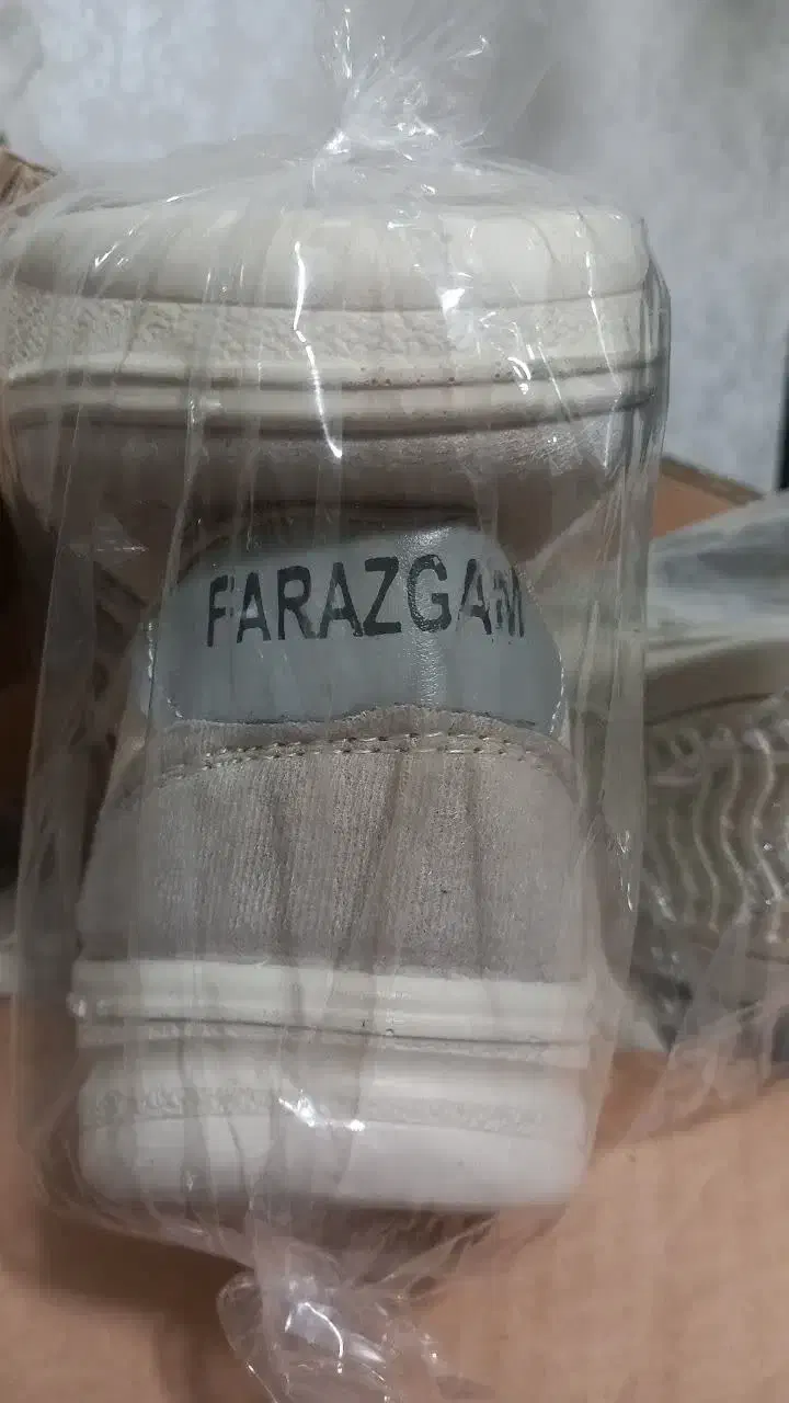 هود ک. ف. ش|هود|اسلام‌‌آباد غرب, |دیوار